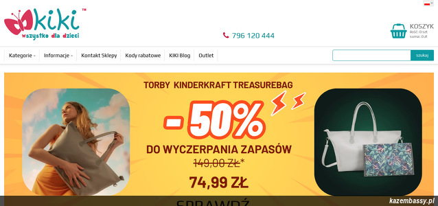 ads